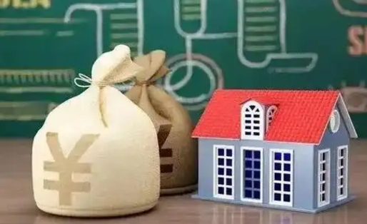 温县公积金卡没钱了卡还有用吗（公积金卡没钱了怎么还款）